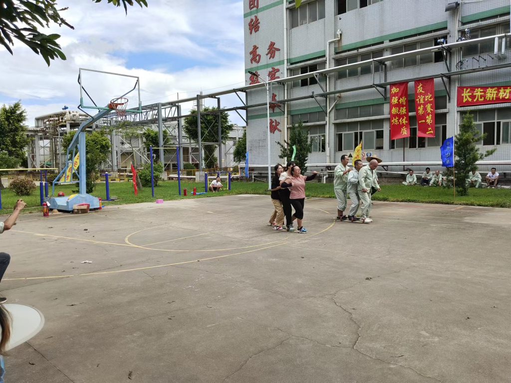 長先新材2022年趣味運(yùn)動會暨頒獎(jiǎng)典禮精彩回顧